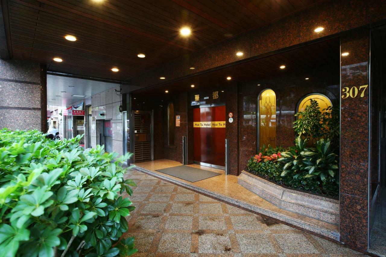 Hua Du Hotel Цзилун Экстерьер фото