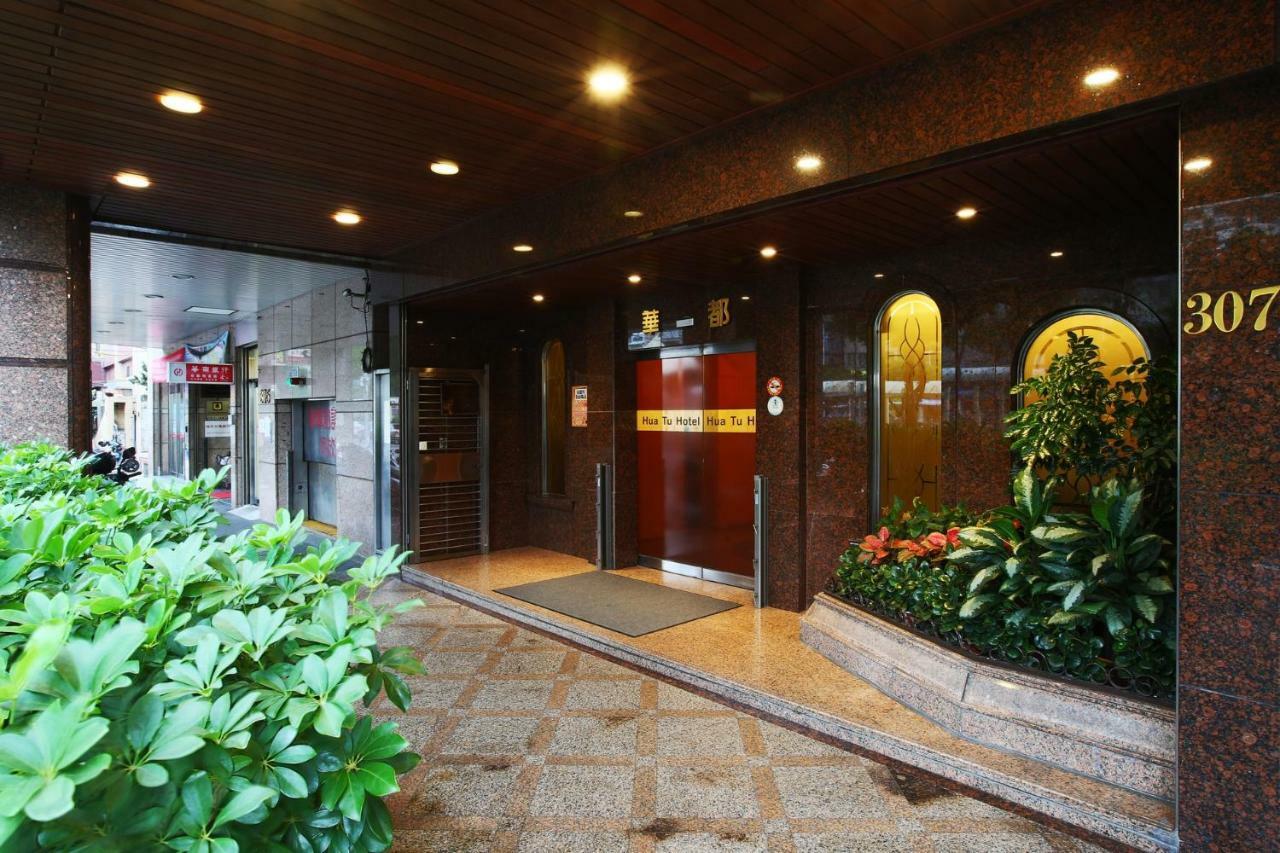 Hua Du Hotel Цзилун Экстерьер фото